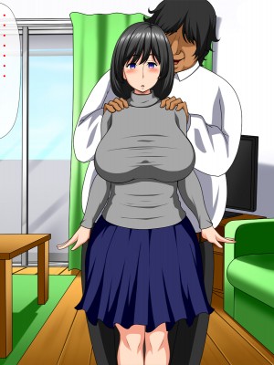 [さいくろん] 催眠術で隣の人妻寝取っちゃいました、そして・・・_wn048