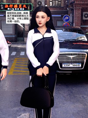 [心の熵] 沉醉迷香_007
