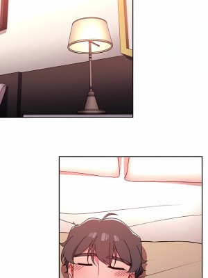 調教開關 16-17話_16_07