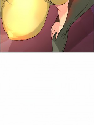 洞洞雜貨店 22-23話_22_12
