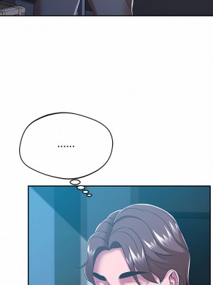 鄰居的滋味 20-21話_20_03
