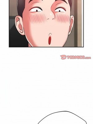 鄰居的滋味 20-21話_20_09