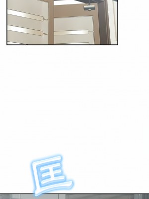 鄰居的滋味 20-21話_21_04