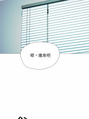 女教授的秘密 157-158話_157_10