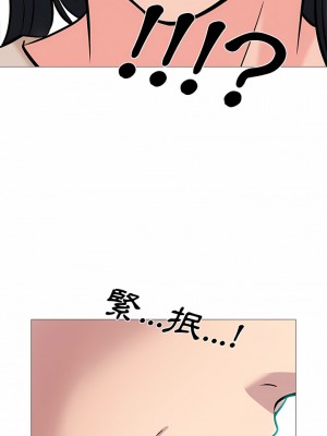 女教授的秘密 157-158話_157_17