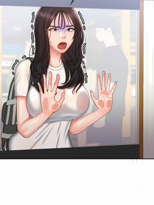 青春期小阿姨 35-36話_36_12