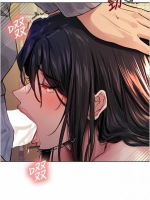 色輪眼 38-39話_38_11