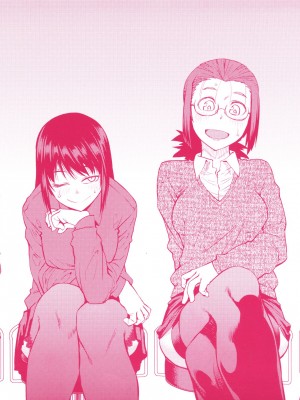 [紙魚丸] QUEENS GAME_204