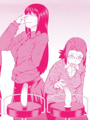 [紙魚丸] QUEENS GAME_203