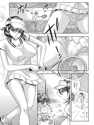 [まるだっしゅ]   エロ秘書ゆりか_079