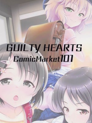 (C101) [GUILTY HEARTS (五月雨せつな)] 少女たちは制服を纏ったままアイドル[オンナ]になる。 Ver.02 (アイドルマスター シンデレラガールズ)  [吸住没碎个人汉化]_22