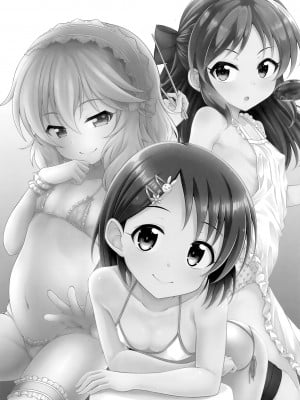 (C101) [GUILTY HEARTS (五月雨せつな)] 少女たちは制服を纏ったままアイドル[オンナ]になる。 Ver.02 (アイドルマスター シンデレラガールズ)  [吸住没碎个人汉化]_20