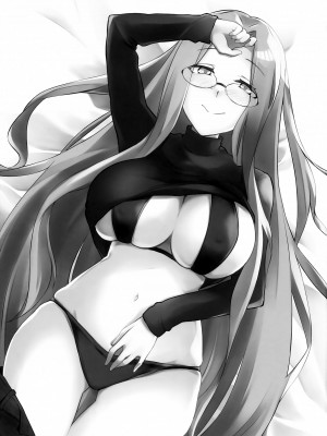 (C101) [白樺通り (DRY)] R15 (Fate／stay night) [黑锅汉化组]_03