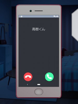[nullpp@ (夜太弄)] 母娘の一生 300万円_0299