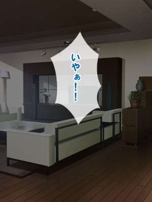 [nullpp@ (夜太弄)] 母娘の一生 300万円_0329