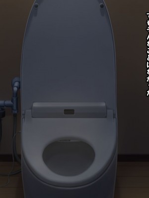 [nullpp@ (夜太弄)] 母娘の一生 300万円_0457