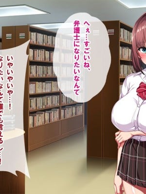 [nullpp@ (夜太弄)] 母娘の一生 300万円_0102