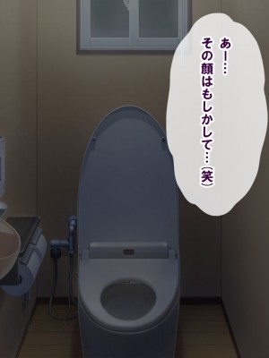 [nullpp@ (夜太弄)] 母娘の一生 300万円_0674