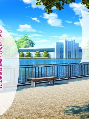 [nullpp@ (夜太弄)] 母娘の一生 300万円_0167