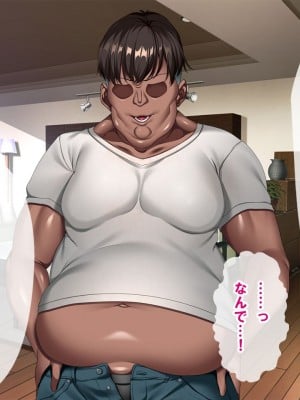 [nullpp@ (夜太弄)] 母娘の一生 300万円_0054