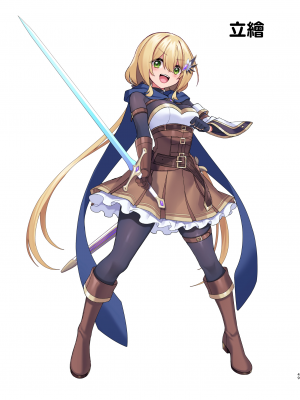 [矢印キー (星名めいと)] 勇者ちゃんの冒険は終わってしまった！ [暴碧汉化组] [DL版]_134