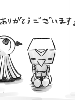 [FANBOX] 加藤拓弐 (20221005)_47_Mrs8tgQxOBQgcbJqLbgriHFh
