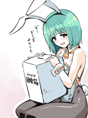 [FANBOX] 加藤拓弐 (20221005)_48_Mrs8tgQxOBQgcbJqLbgriHFh0