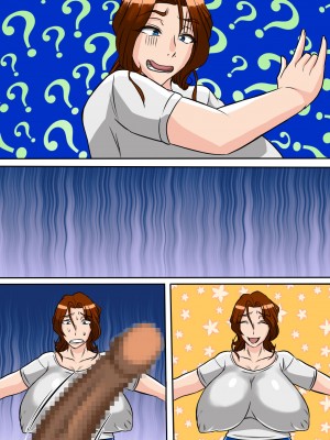 [唐栗コロッケ] おふくろの性指導を受けてみたら_46