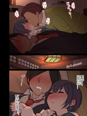 [毒猫ノイル] 泥酔した杜野凛世に悪いことをする話 (アイドルマスター シャイニーカラーズ)_05
