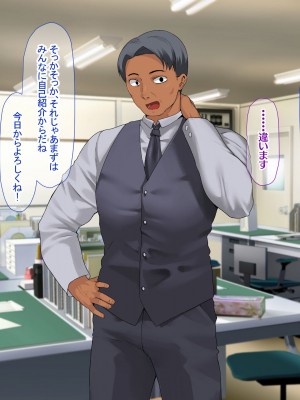 [なのはなジャム (キサラギ ツルギ)] 南の島で出会ったツンデレ美女ガイド〜俺と彼女の濃厚いちゃらぶ淫乱生活〜_119