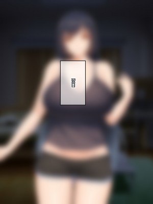 [なのはなジャム (キサラギ ツルギ)] 南の島で出会ったツンデレ美女ガイド〜俺と彼女の濃厚いちゃらぶ淫乱生活〜_326