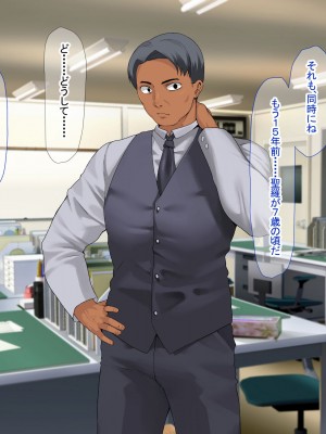 [なのはなジャム (キサラギ ツルギ)] 南の島で出会ったツンデレ美女ガイド〜俺と彼女の濃厚いちゃらぶ淫乱生活〜_312