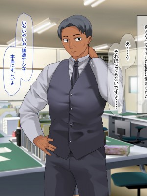 [なのはなジャム (キサラギ ツルギ)] 南の島で出会ったツンデレ美女ガイド〜俺と彼女の濃厚いちゃらぶ淫乱生活〜_121