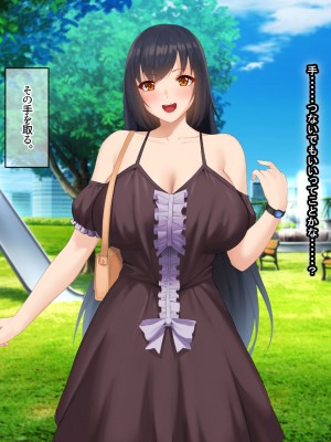 [なのはなジャム (キサラギ ツルギ)] 南の島で出会ったツンデレ美女ガイド〜俺と彼女の濃厚いちゃらぶ淫乱生活〜_235