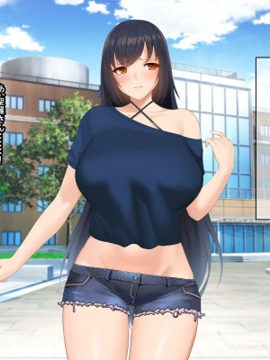 [なのはなジャム (キサラギ ツルギ)] 南の島で出会ったツンデレ美女ガイド〜俺と彼女の濃厚いちゃらぶ淫乱生活〜_217