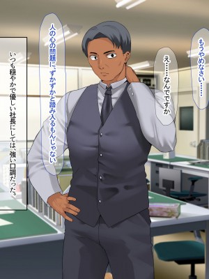 [なのはなジャム (キサラギ ツルギ)] 南の島で出会ったツンデレ美女ガイド〜俺と彼女の濃厚いちゃらぶ淫乱生活〜_332