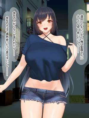 [なのはなジャム (キサラギ ツルギ)] 南の島で出会ったツンデレ美女ガイド〜俺と彼女の濃厚いちゃらぶ淫乱生活〜_180