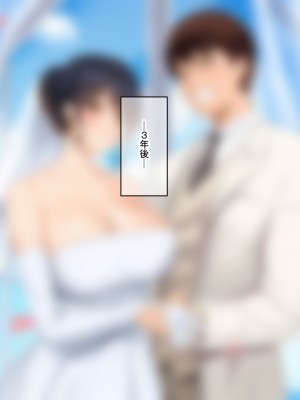 [なのはなジャム (キサラギ ツルギ)] 南の島で出会ったツンデレ美女ガイド〜俺と彼女の濃厚いちゃらぶ淫乱生活〜_407