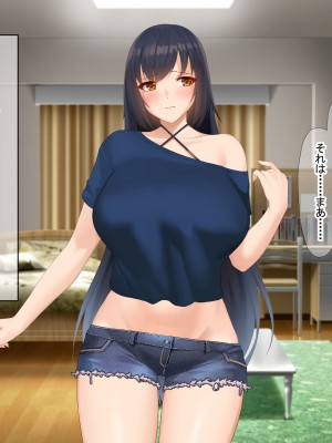 [なのはなジャム (キサラギ ツルギ)] 南の島で出会ったツンデレ美女ガイド〜俺と彼女の濃厚いちゃらぶ淫乱生活〜_212