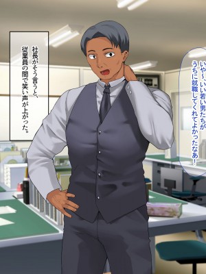 [なのはなジャム (キサラギ ツルギ)] 南の島で出会ったツンデレ美女ガイド〜俺と彼女の濃厚いちゃらぶ淫乱生活〜_122