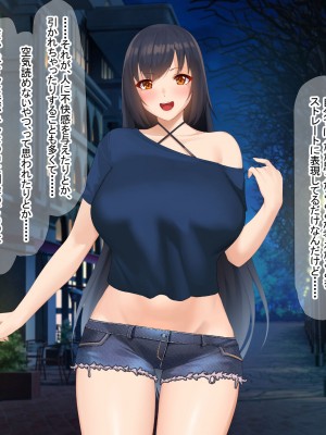 [なのはなジャム (キサラギ ツルギ)] 南の島で出会ったツンデレ美女ガイド〜俺と彼女の濃厚いちゃらぶ淫乱生活〜_147