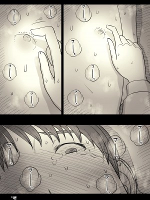 [ひまわりのたね (種乃なかみ)] 文学女子に食べられる4 [蝶火个人汉化] [DL版]_54