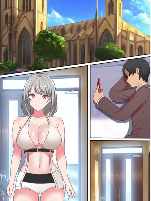 [フリテン堂] 底辺モブだった俺がSEX教団の教祖になった結果_042
