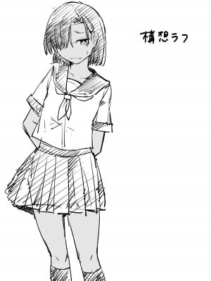 [ ソチーン少年合唱団]銅像チャレンジ_26