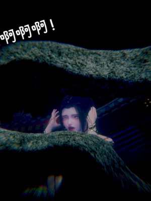 [3D] 换魂_105524446_p44_master1200
