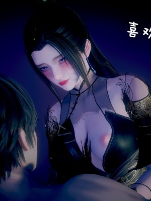 [3D] 换魂_105524446_p123_master1200