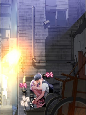 小巷裡的秘密 21-22話_22_15