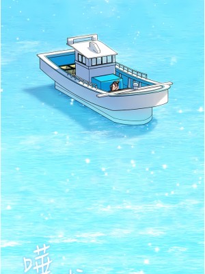 幸福小島 41-42話_41_09