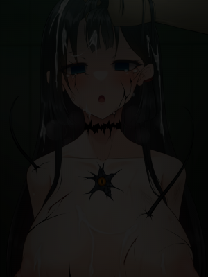 [雨音連鎖予報 (倉崎あや)] 退魔師 如月久遠 chapter2侵食する黒き絶望_584