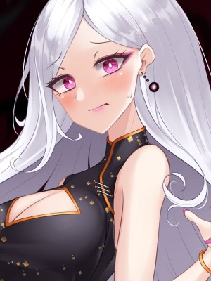 [雨音連鎖予報 (倉崎あや)] 退魔師 如月久遠 chapter2侵食する黒き絶望_612